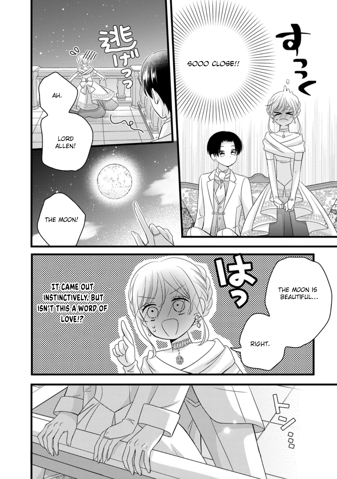I’m Just a Background Character, Yet My Crush Whispers Love to Me! Chapter 10 Page 28